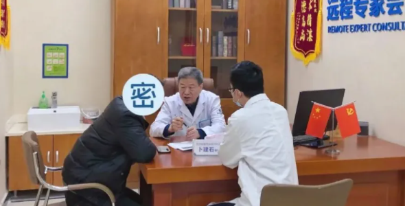 会诊现场直击丨西京医院男科专家卜教授会诊圆满结束！！(图1)