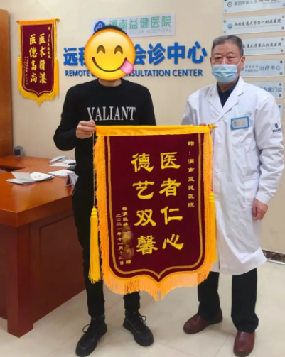 会诊现场直击丨西京医院男科专家卜教授会诊圆满结束！！(图3)